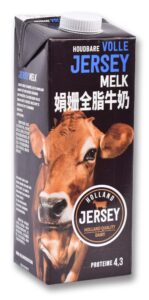 Holland Jersey lanceert premium Jersey melk in China